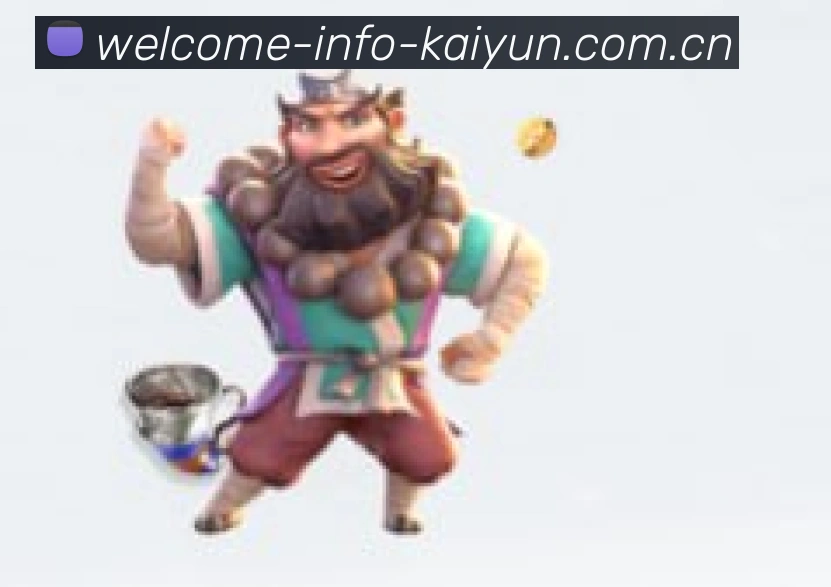 开云与欧洲顶级电竞联盟达成战略合作